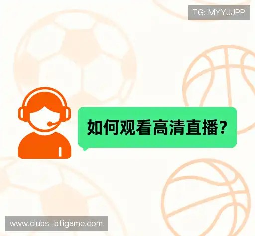 问题解答汇